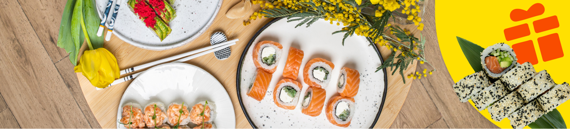 При замовленні від 1500 грн